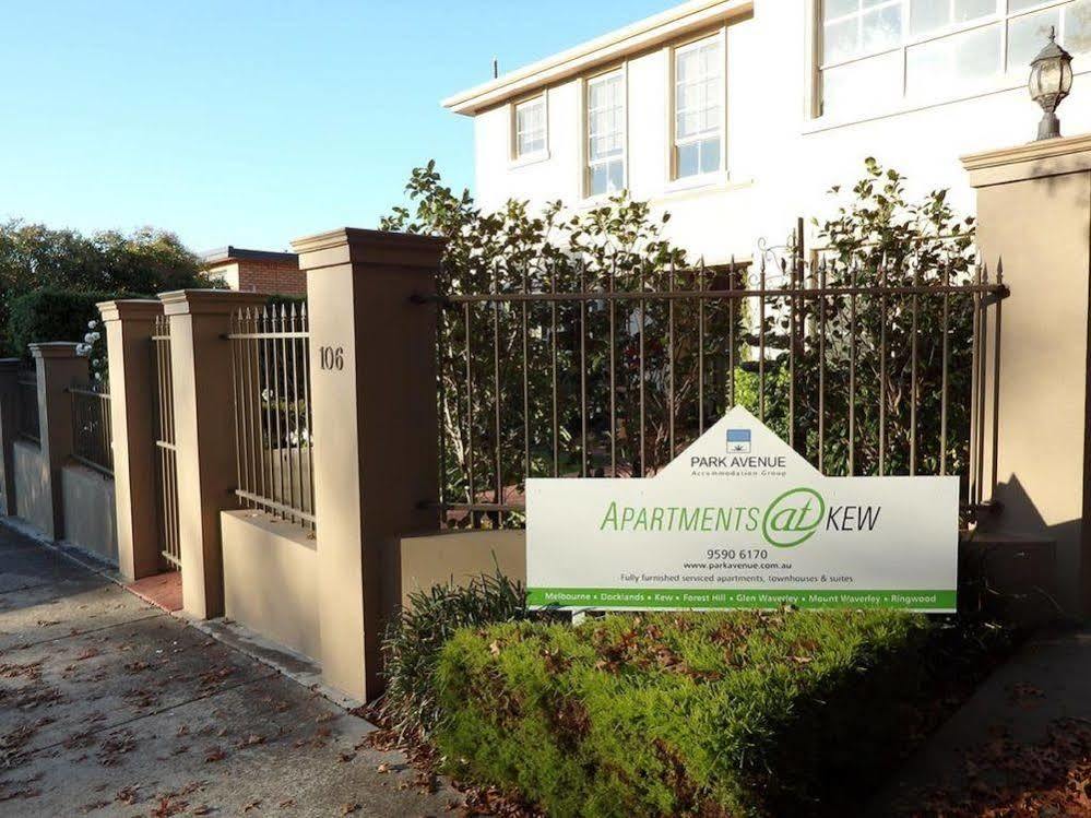 Apartments @ Kew Q105 ملبورن المظهر الخارجي الصورة